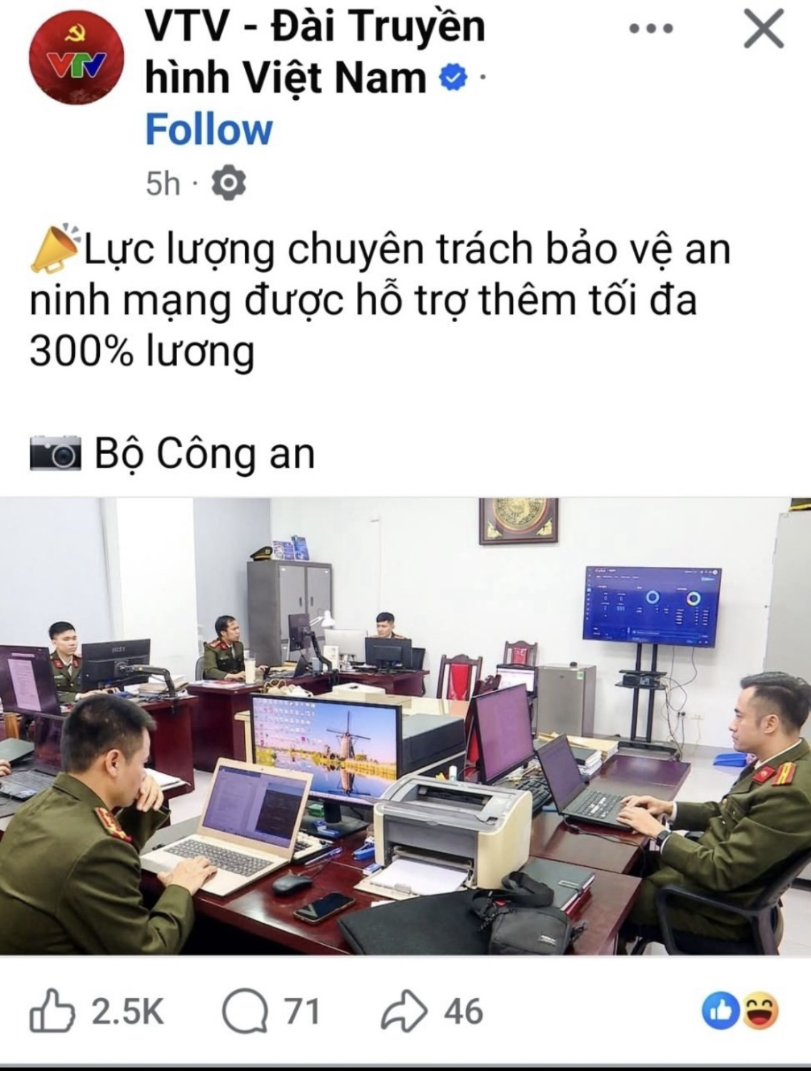 Ảnh chụp m&agrave;n h&igrave;nh bản tin của VTV v&agrave;o chiều ng&agrave;y 21/8 trước khi bị gỡ xuống.